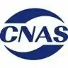 A blue and white logo of cnas